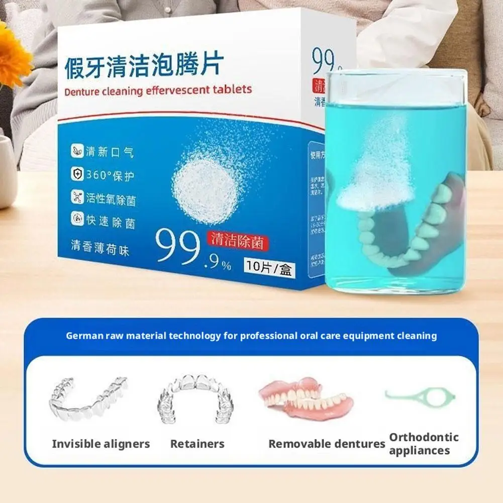 Dentures Bubble Cleaning Tablets Orthodontics Invisible Braces Orthodontics Cleaning Tablets Dentures Stain Removal Care Yellow