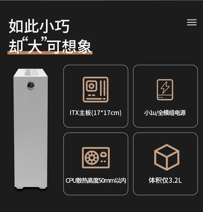 

Q31 metal mini itx core display small chassis small 1U power supply portable compact small chassis non-K66