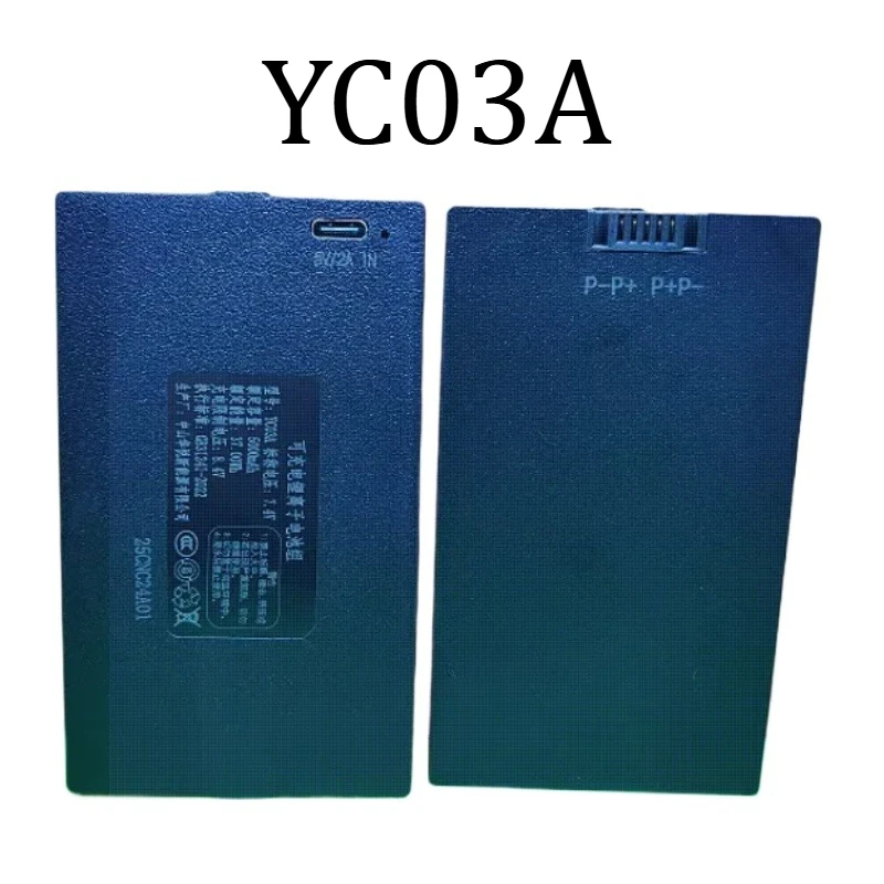 7.4V 5000mAh for YC03A YC03B YC03C YC03E Lithium Smart Door Lock Battery