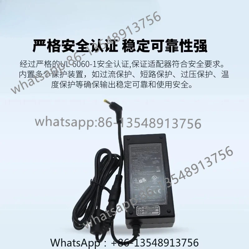 

Зарядное устройство для адаптера питания монитора передачи T1/N1 в наличии