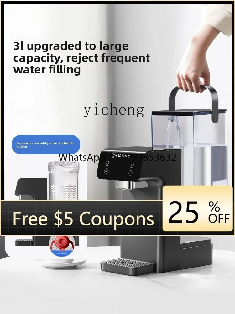 

instant water dispenser household quick heat mineralization strontium rich desktop free installation desktop water heater