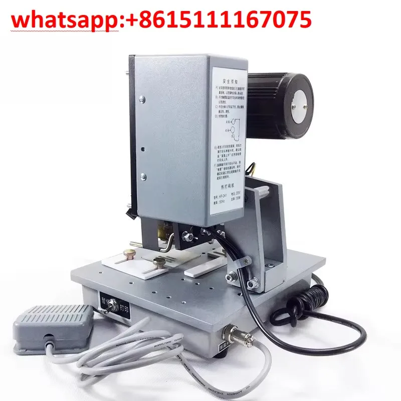 HP-241B Semi-Automatic Ribbon Coding Machine, Adjustable Temperature Date Printer For Food Packaging Bag Marking