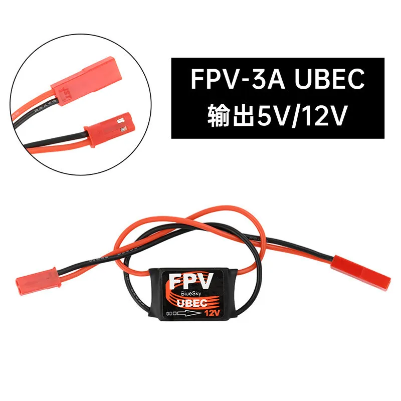 10Pcs DC-DC step-down module 3A 2-6S 5V 12V mini BEC for RC FPV aircraft parts
