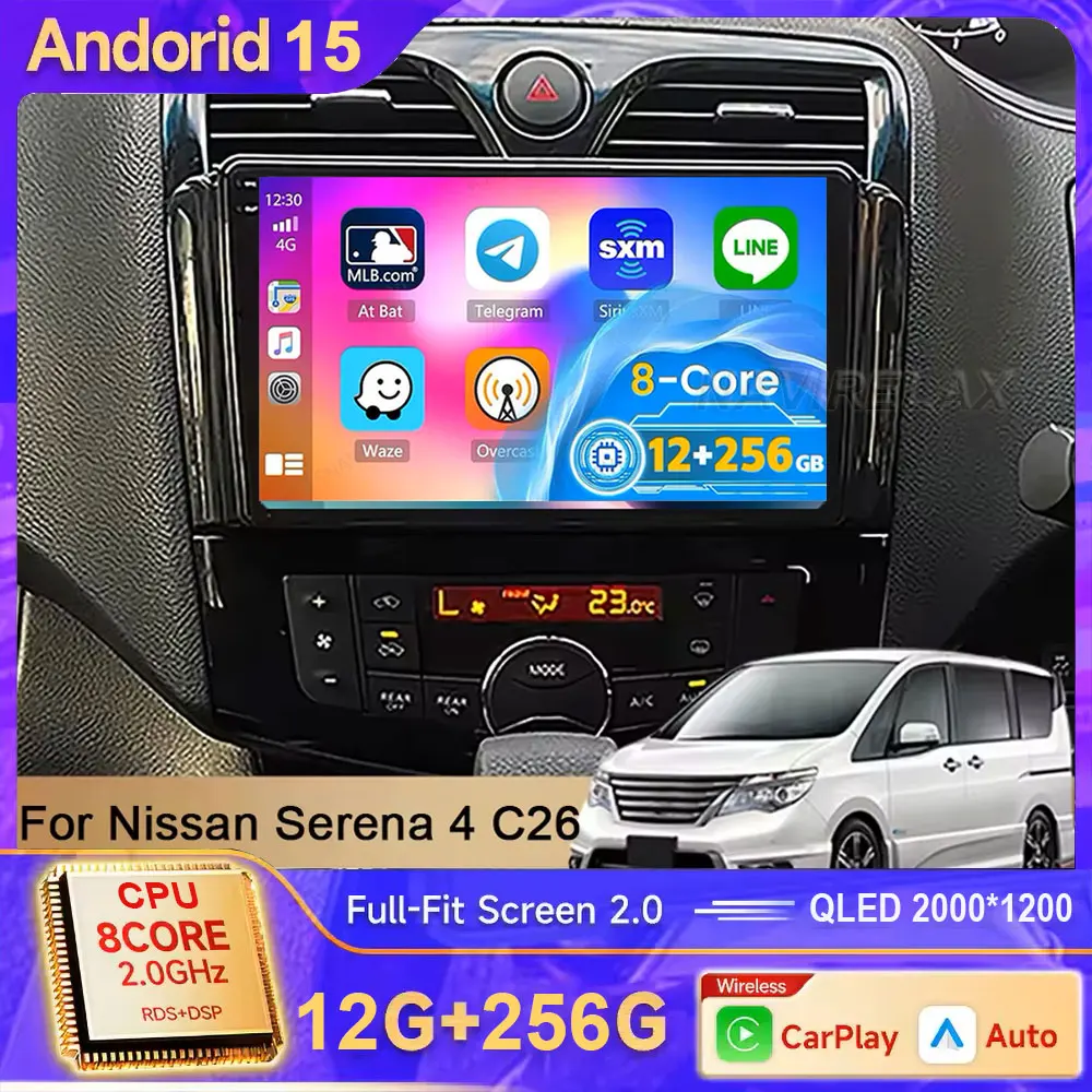 Android 16 For Nissan Serena 4 C26 2010 - 2016 2 Din Autoradio Carplay Auto 2K Screen Car Radio Multimedia Video Player Stereo