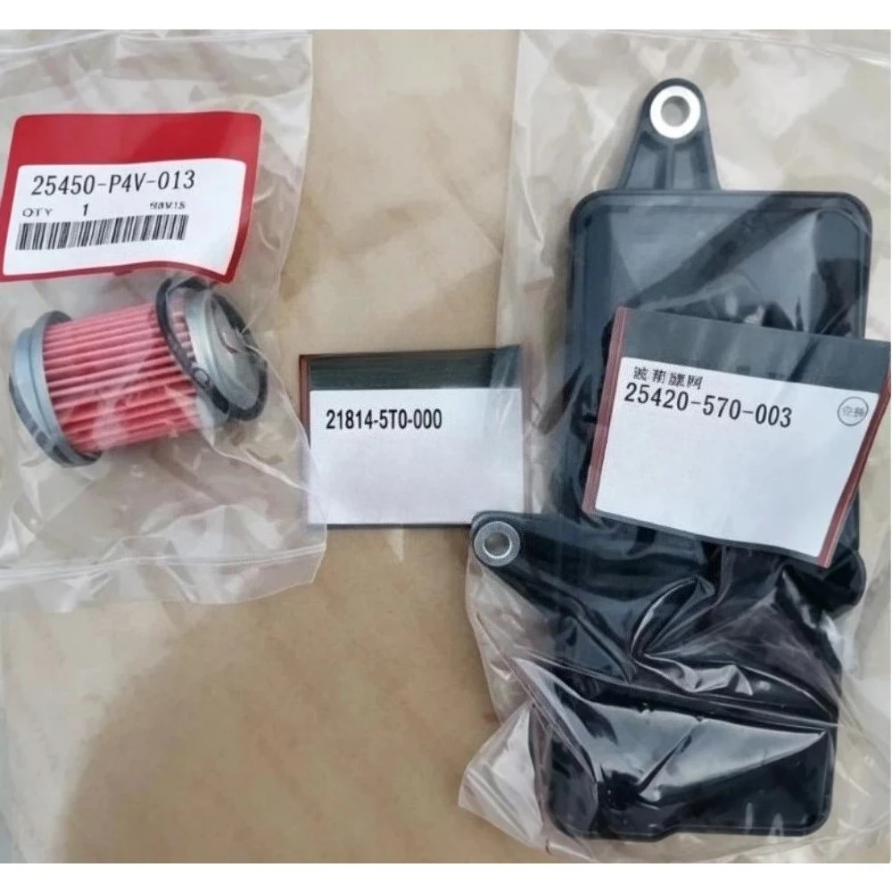 25450-P4V-013 Genuine CVT Transmission Filter 3-piece Set for Honda Odyssey Elysion 2015-2021