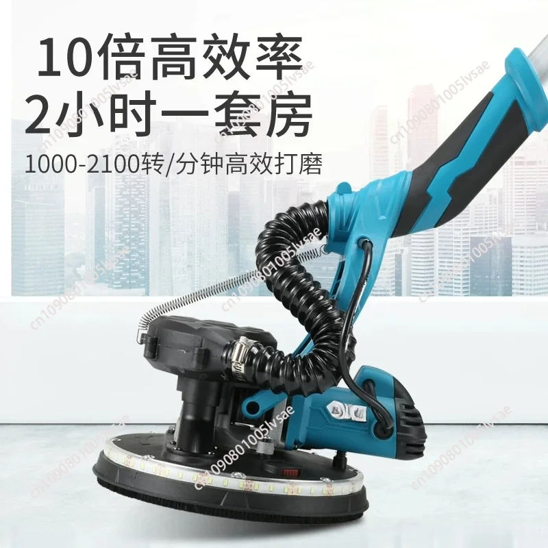 High Efficiency Dustless Putty Wall Sanding Automatic Dust Absorption Electric Giraffe Drywall Sander Machine for Wall Ceiling