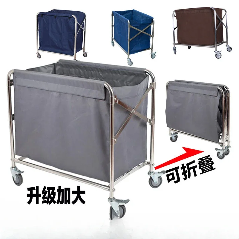 Folding linen cart Stainless steel collection trolley Cleaning room mouth Hotel hotel room service Work