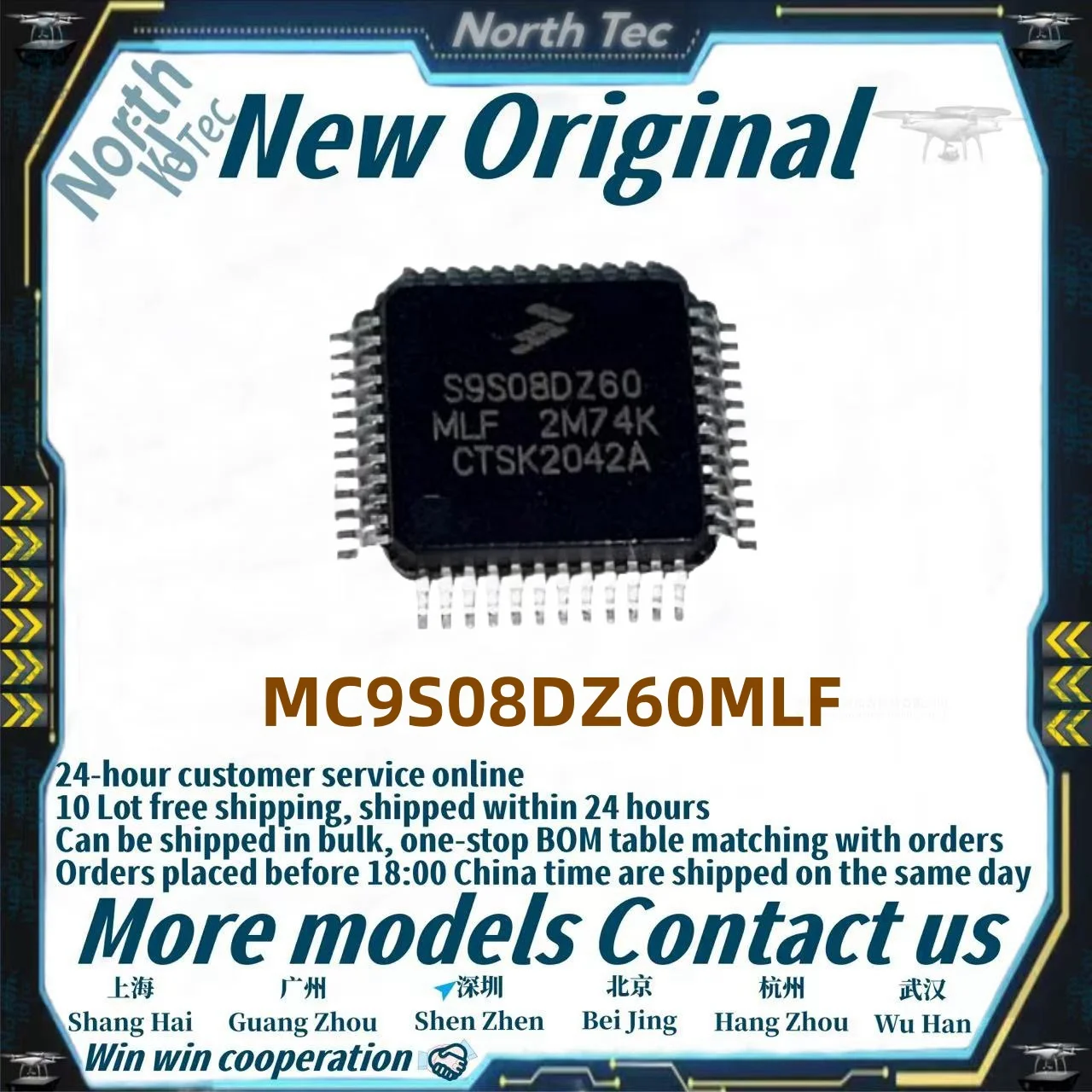 1pcs/Lot New original MC9S08DZ60MLF S9S08DZ60MLF S9S08DZ60 MC9S08DZ60 S9S08DZ60F1MLF  QFP48 in stock