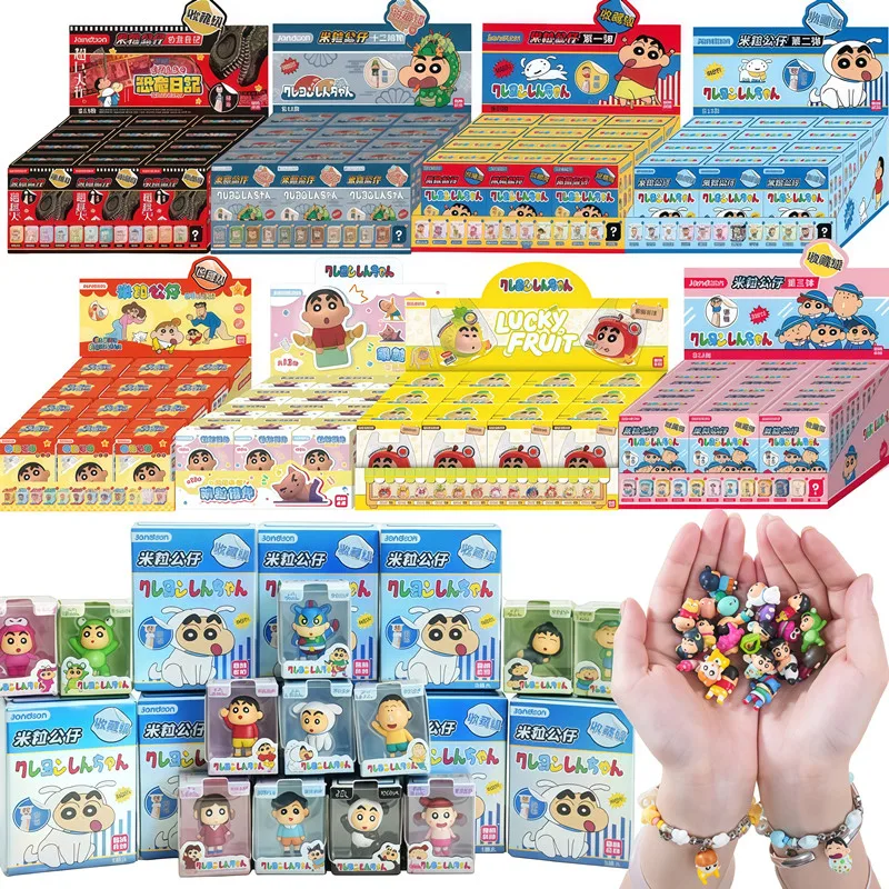 Crayon Shin-Chan Anime Figuren Kreative Periphere Dinosaurier Tagebuch Baby Reis Körner Puppe Modell Blind Boxs Spielzeug kinder Geschenke