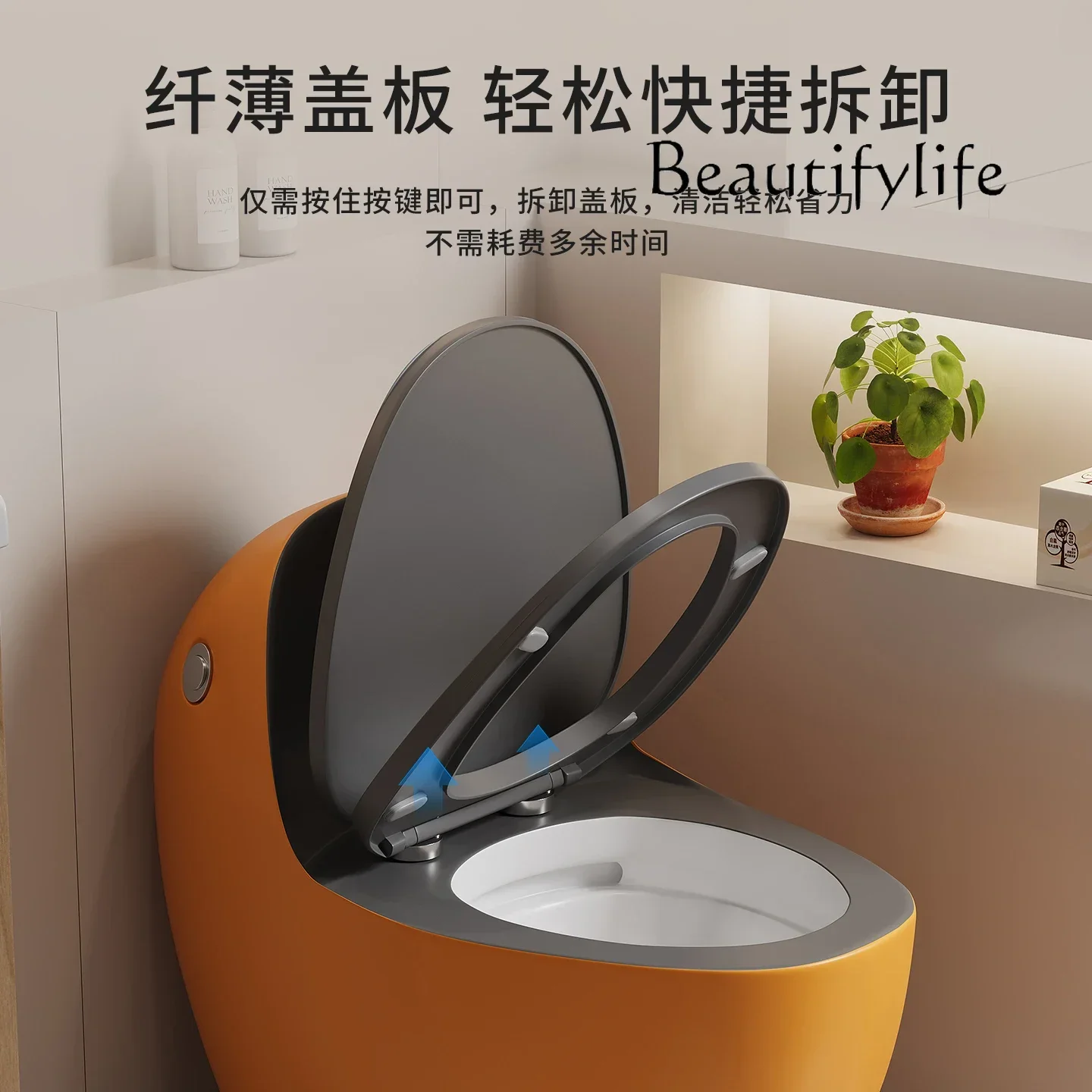 

NEW Toilet household bathroom flush toilet super dazzling siphon toilet simple small apartment color