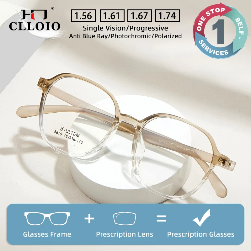 Clloio Vintage Ultr… - image