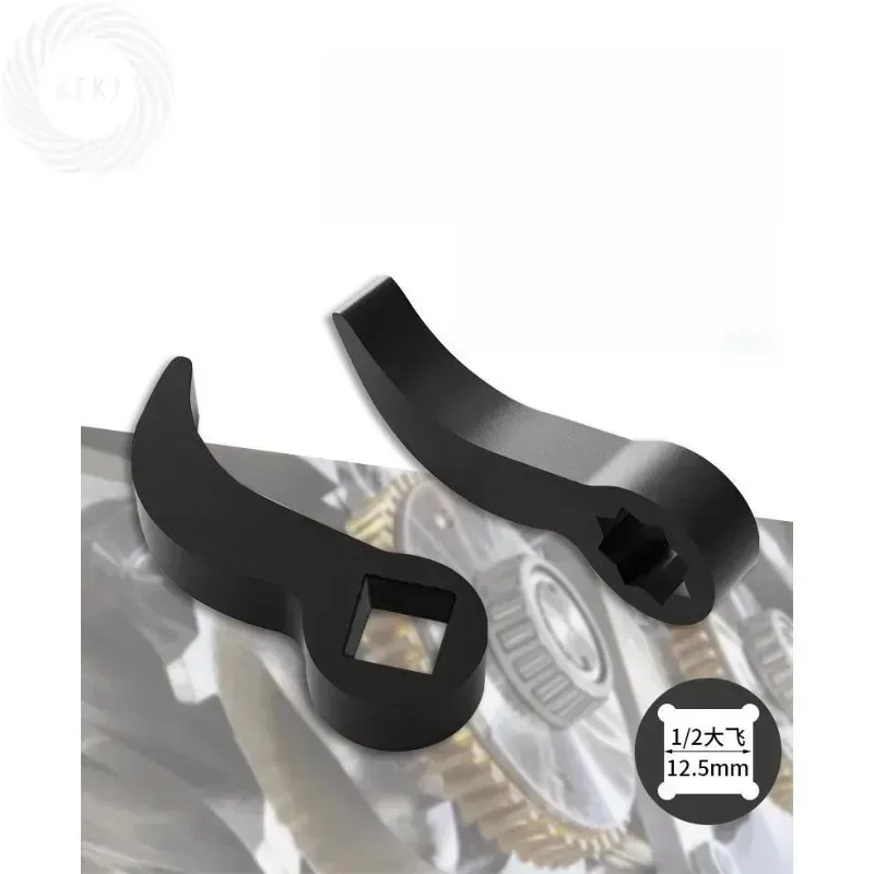 

Новый адаптер для привода открытого гаечного ключа, угловой адаптер, высокое качество, горячая распродажа, инструмент для разборки и обслуживания полуосей