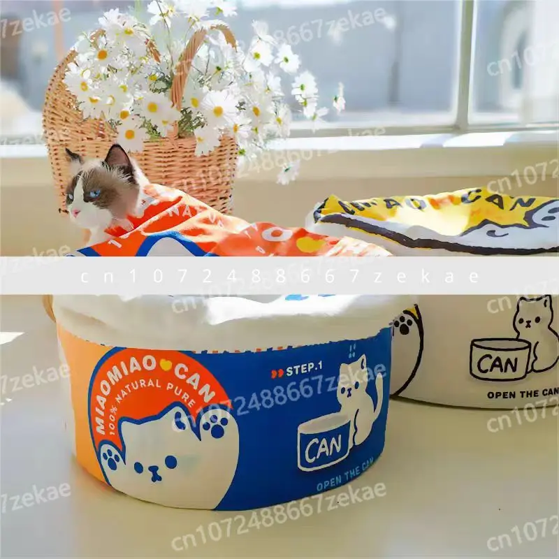 

Instant noodle cat's nest, kennel, warm in winter, closed, removable instant noodle mat