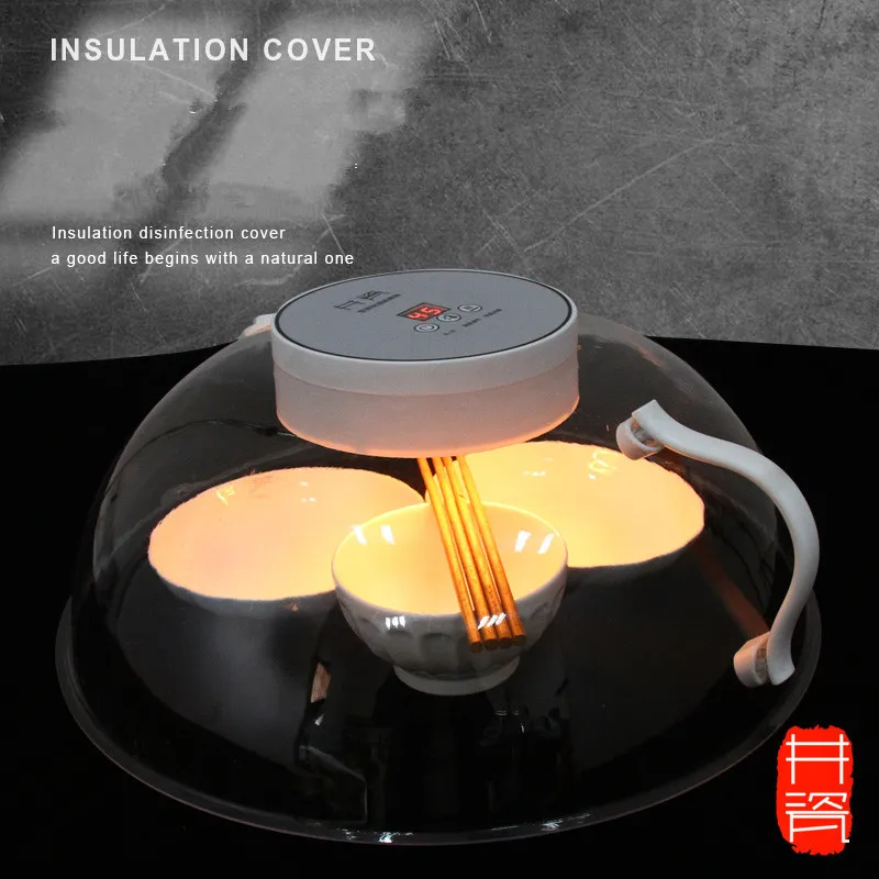 Refeição inteligente preservação do calor temperatura constante multifuncional aquecimento elétrico refeição cobertura uv sanitizing box