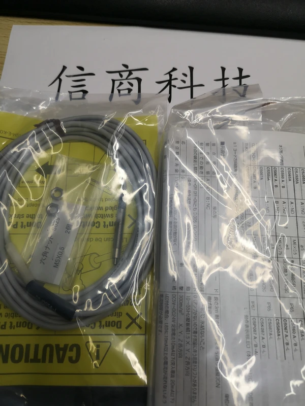 Japón METROL METROL Sensor CS087A-L Nuevo Original