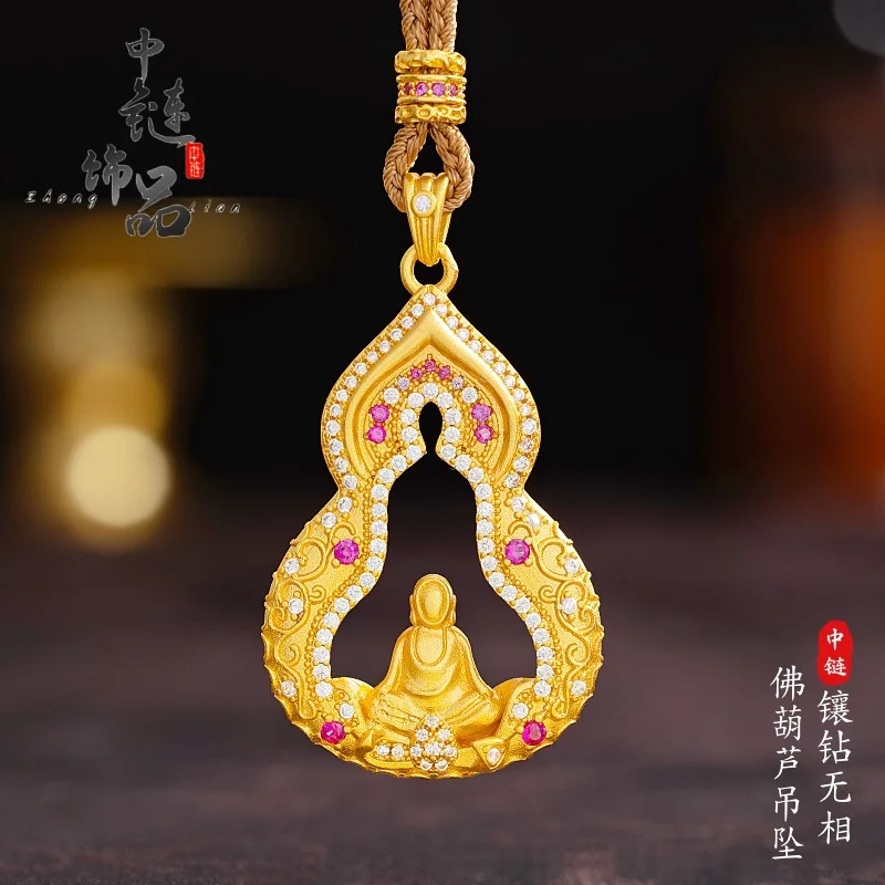 Diamond-inlay no Buddha gourd pendant new Chinese gourd 9999gold