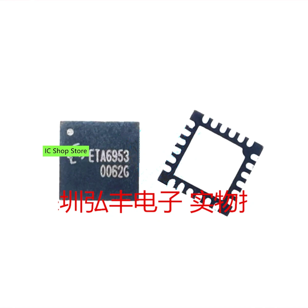 5pcs/lot ETA6953 ic charging for redmi note9 for redmi 9a charging ic chip charger 100% Original Brand New