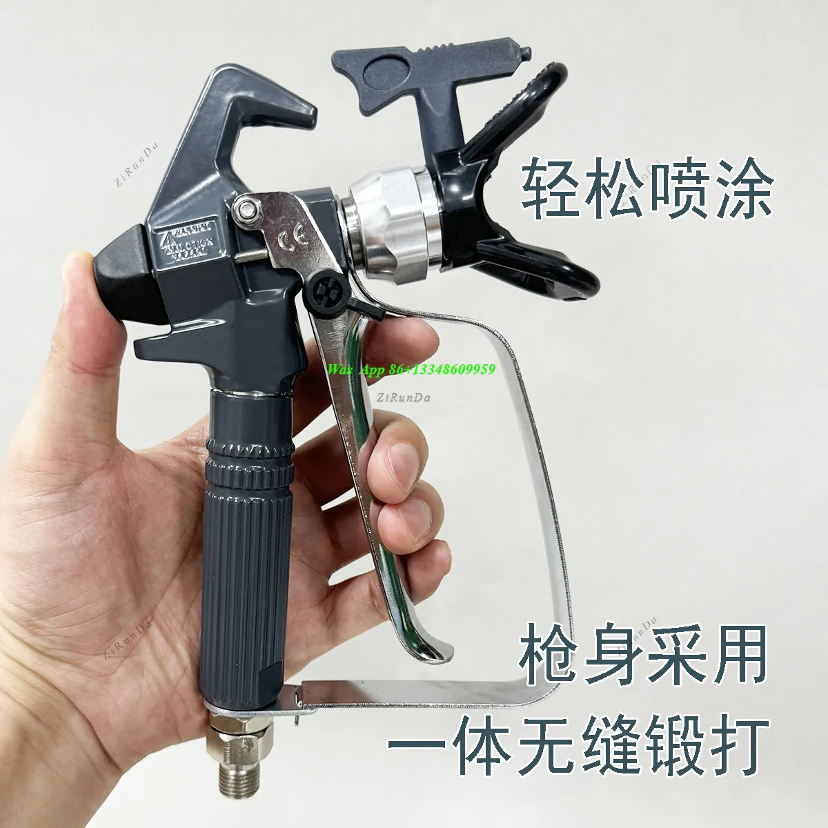 E300 Spray Gun High Pressure Airless Spraying Machine Is Suitable for Painters' Special Latex Paint Primer Coating Equipment