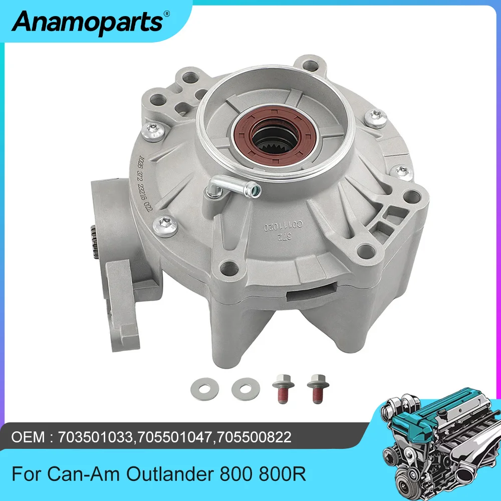 

Rear Differential Gear Box Assembly For Can-Am Outlander 800 800R 2009-2011 UTV Parts