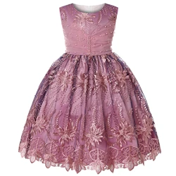Girls' Gauze Pompadour Dress Lace Children Holiday Dress 2025 Fashionable Elegant Girls Outfit for Special Occasions
