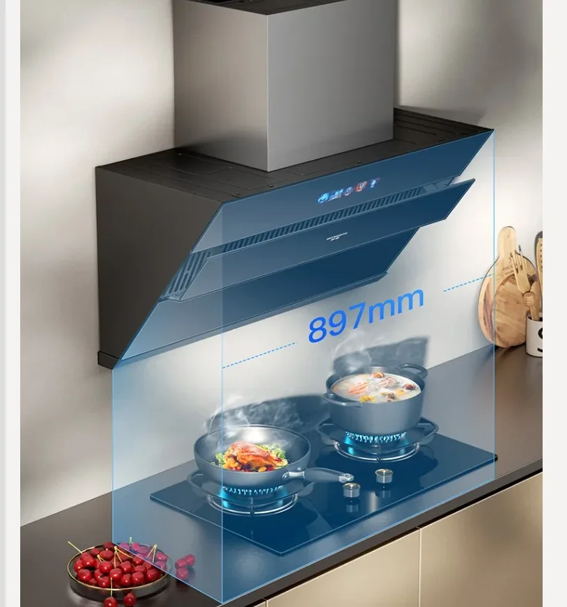

220V Skyworth Side Suction Range Hood Auto Cleaning Strong Suction Kitchen Ventilation CBD
