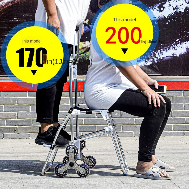 folding trolley seat large capacity  durable supermarket grocery shopping portable elderly hand pusher