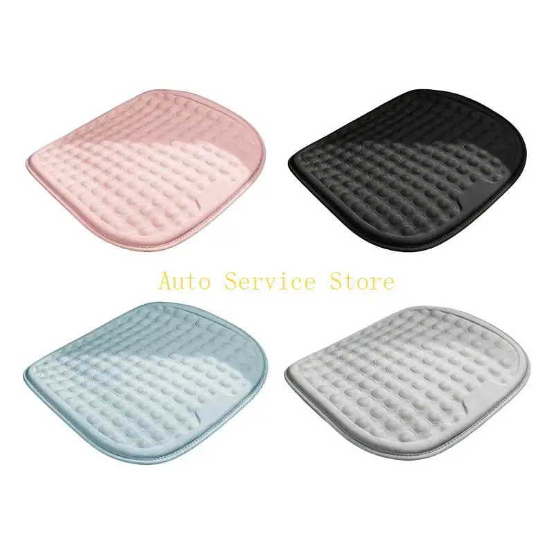 462A Cooling Auto Pad in TPE for Travel and Daily Seating Use