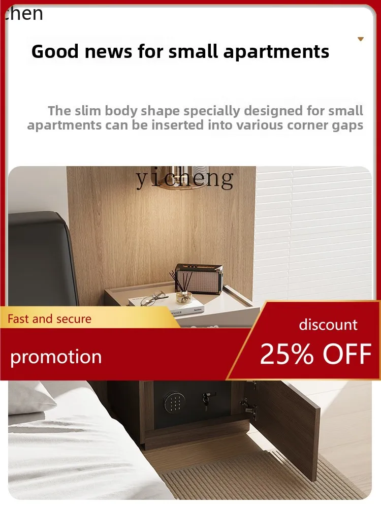 HXL solid wood headboard, safe, integrated locker with password lock, bedside cabinet