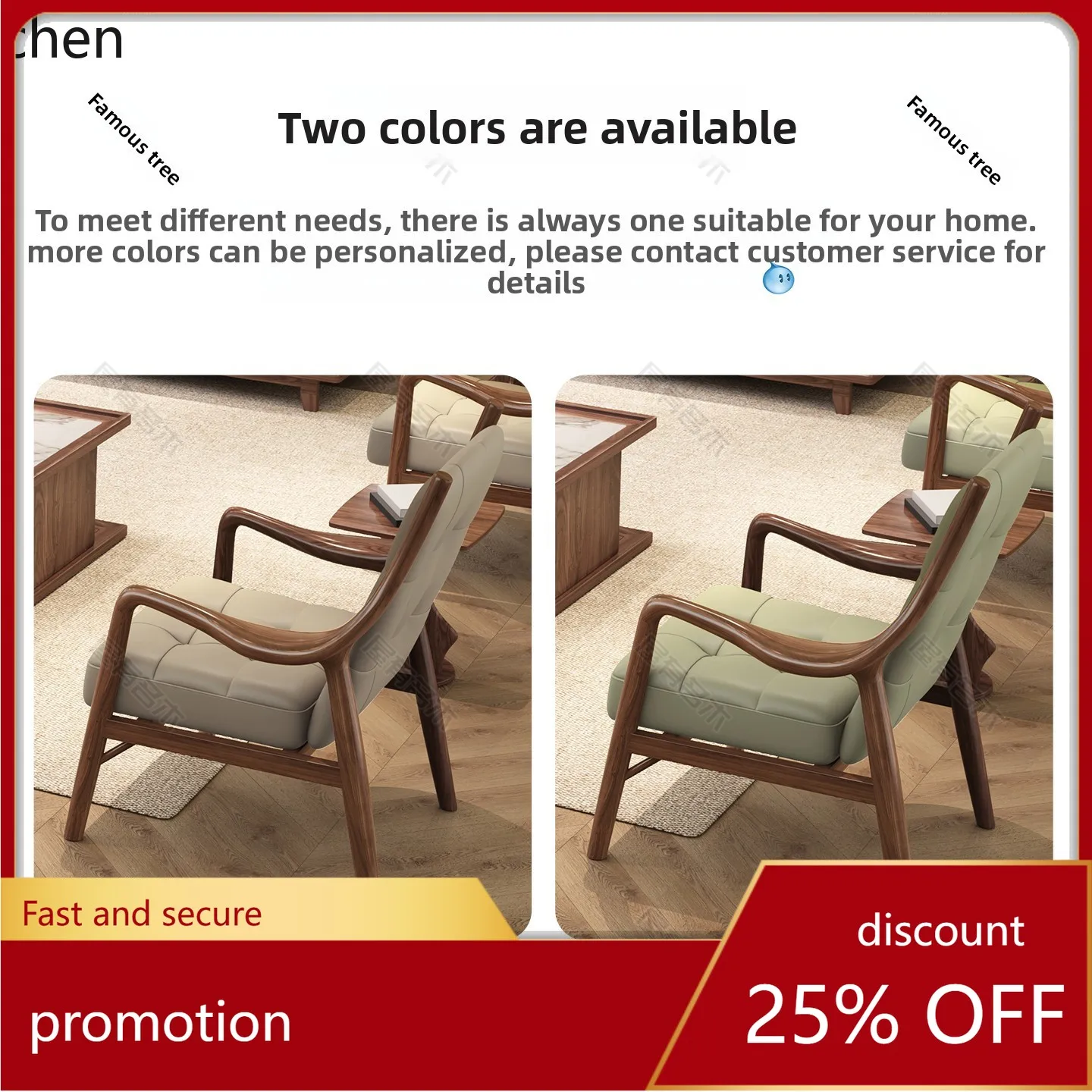 ZML Solid Wood Home Living Room Balcony Lounge Chair Modern Minimalist Single Chair