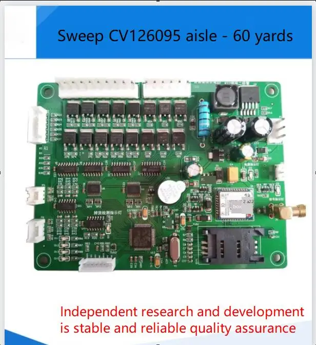 Vending Machine Accessories Unmanned Self-service Vending Machine Vending Machine Main Control Board Control Panel