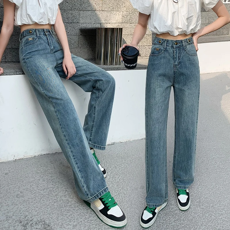 High‑Waisted Narrow‑Fit Straight‑Leg Jeans for Women, New Autumn Petite Loose Slimming Draping Wide‑Leg Denim Pants