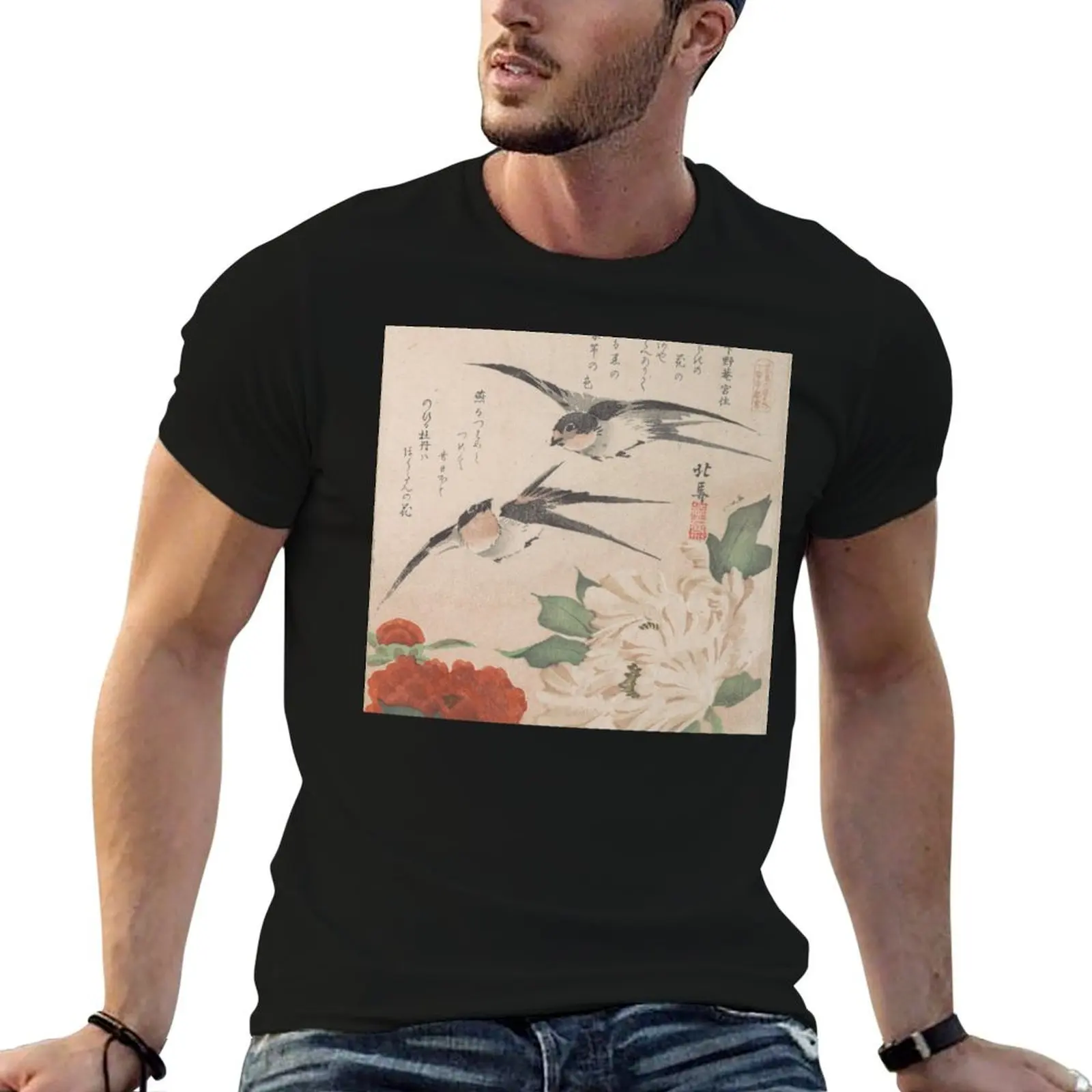 Swallows and Peonies Japanese Edo Art (kachō) T-Shirt Basic Daily Outfit Short Sleeve Tee