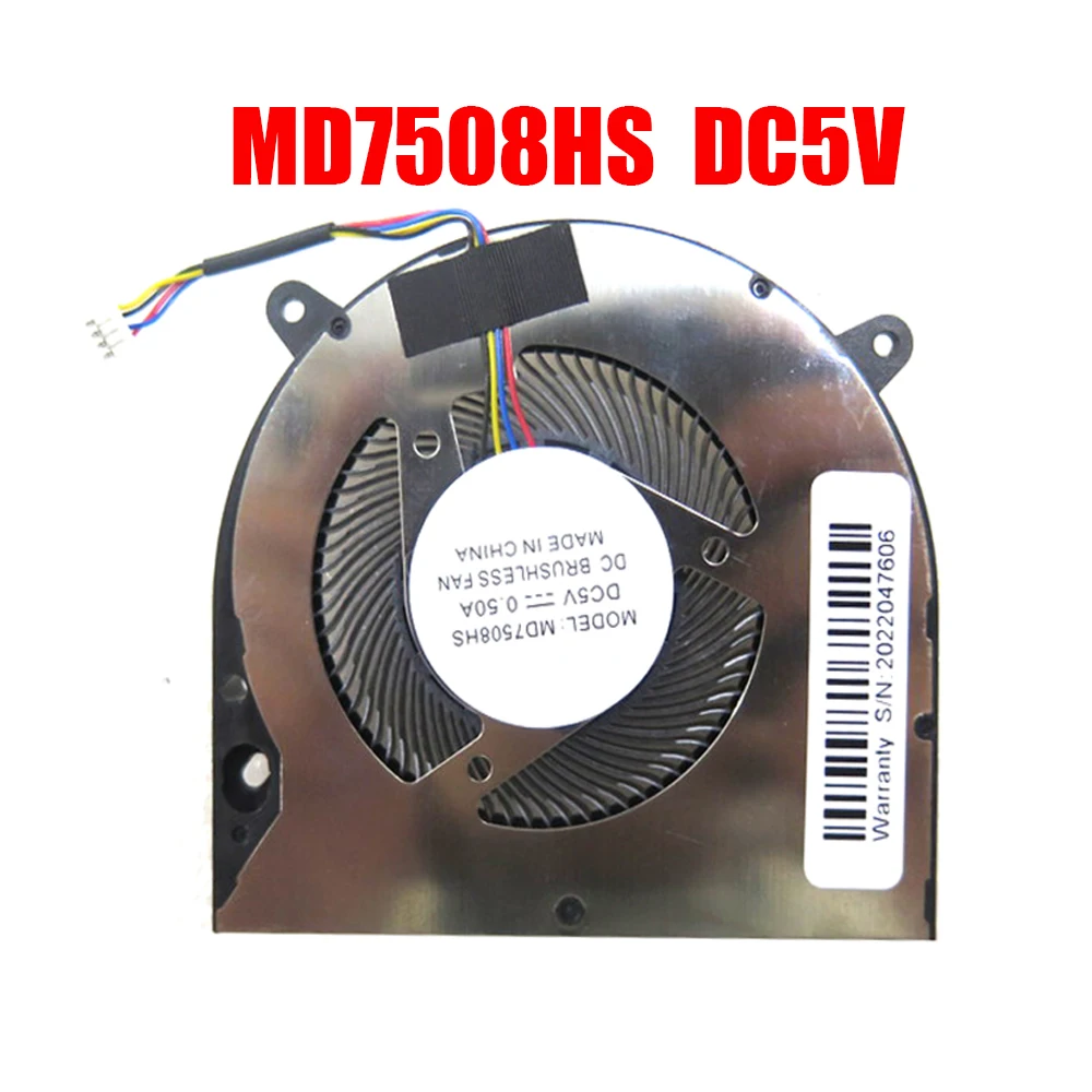 

Cooling Fan MD7508HS DC5V / DC12V 4PIN New