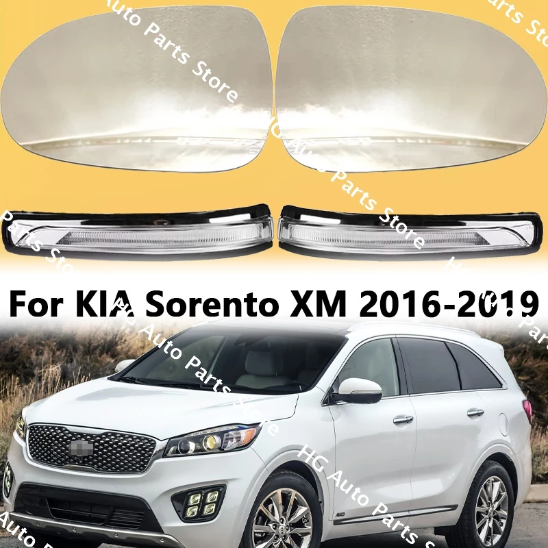 For KIA Sorento XM 2016-2019 Car Accessories Rearview Mirror Lenses Exterior Glass Lens Lamp LED Turn Signal Flasher Light