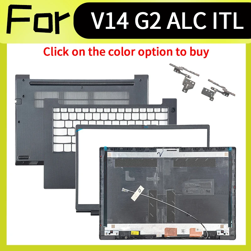 

Black Laptop Accessorie For V14 G2 ITL ALC IJL Replacement Housing Case