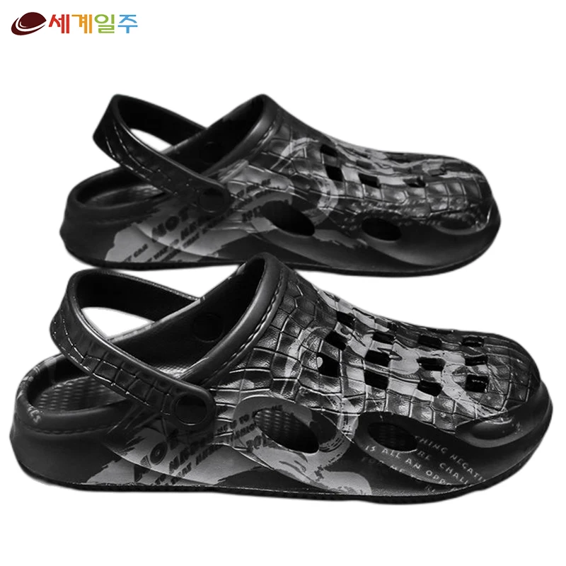 Around the world do not forget summer trend wear anti-slip stomach slippers sandals