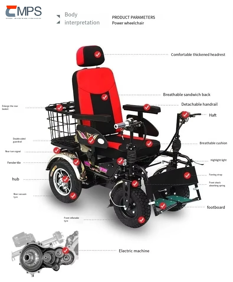 High-Horsepower Differential Motor Dual-Handle Off-Road Electric Wheelchair Walker & Rollator Product Category