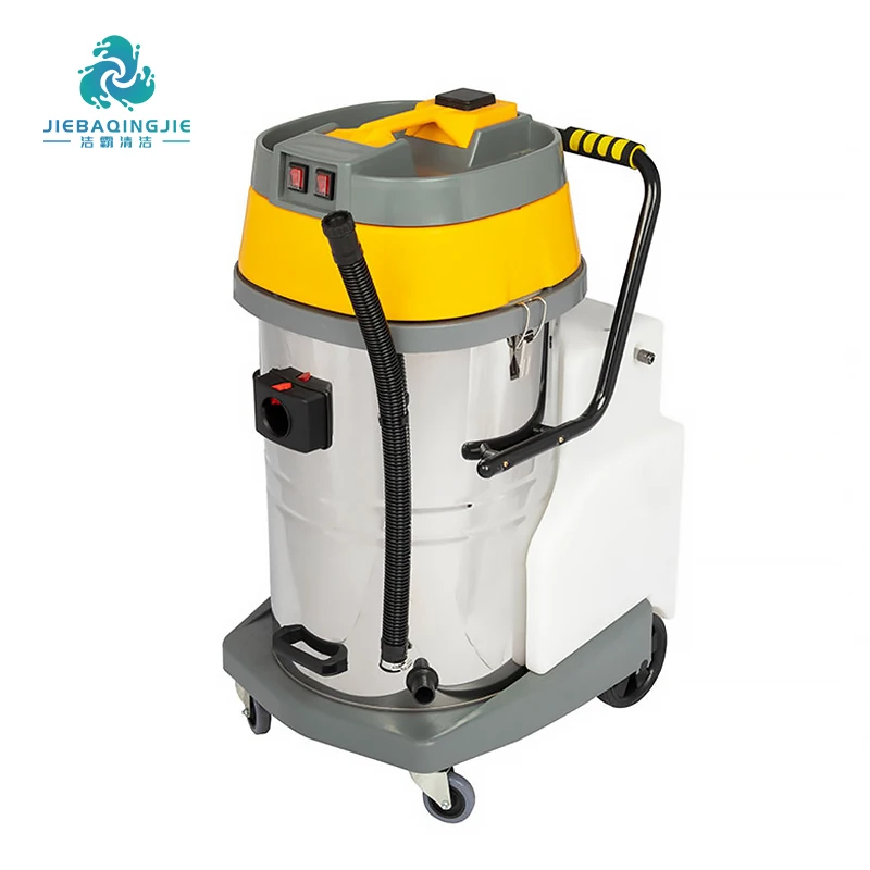 Multifunctional Circulating air Cooling Spray 70L Double Blade Single Motor Spray Machine
