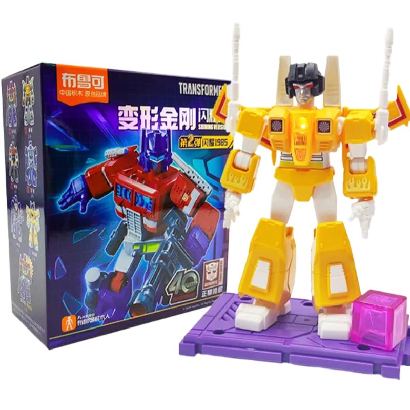BLOKEESTransformers Block Man Shining Edition Second Generation Optimus Prime Soundwave Assembly Model Desktop Ornament Toy Gift view 6