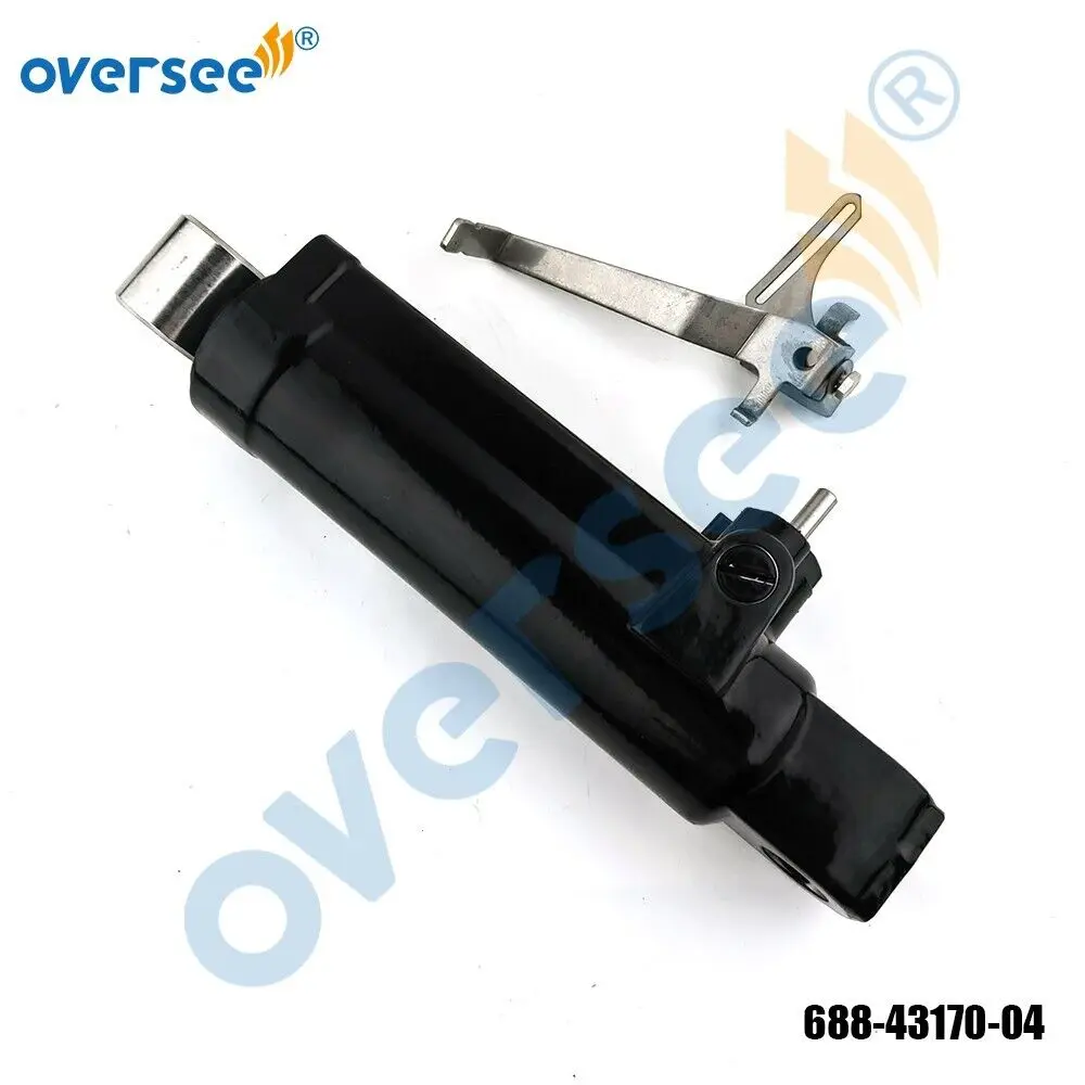 Oversee 688-43170-04 SHOCK ABSORBER ASSEMBLY Manual For Yamaha 55 60 75 85 90 Outboard