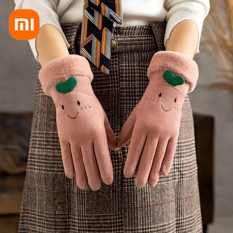 Xiaomi Winter Suede Gloves Women Touch Screen Warm Thickened Windproof Outdoor Gloves Cold Resistance Thermal Gloves for Outdoor