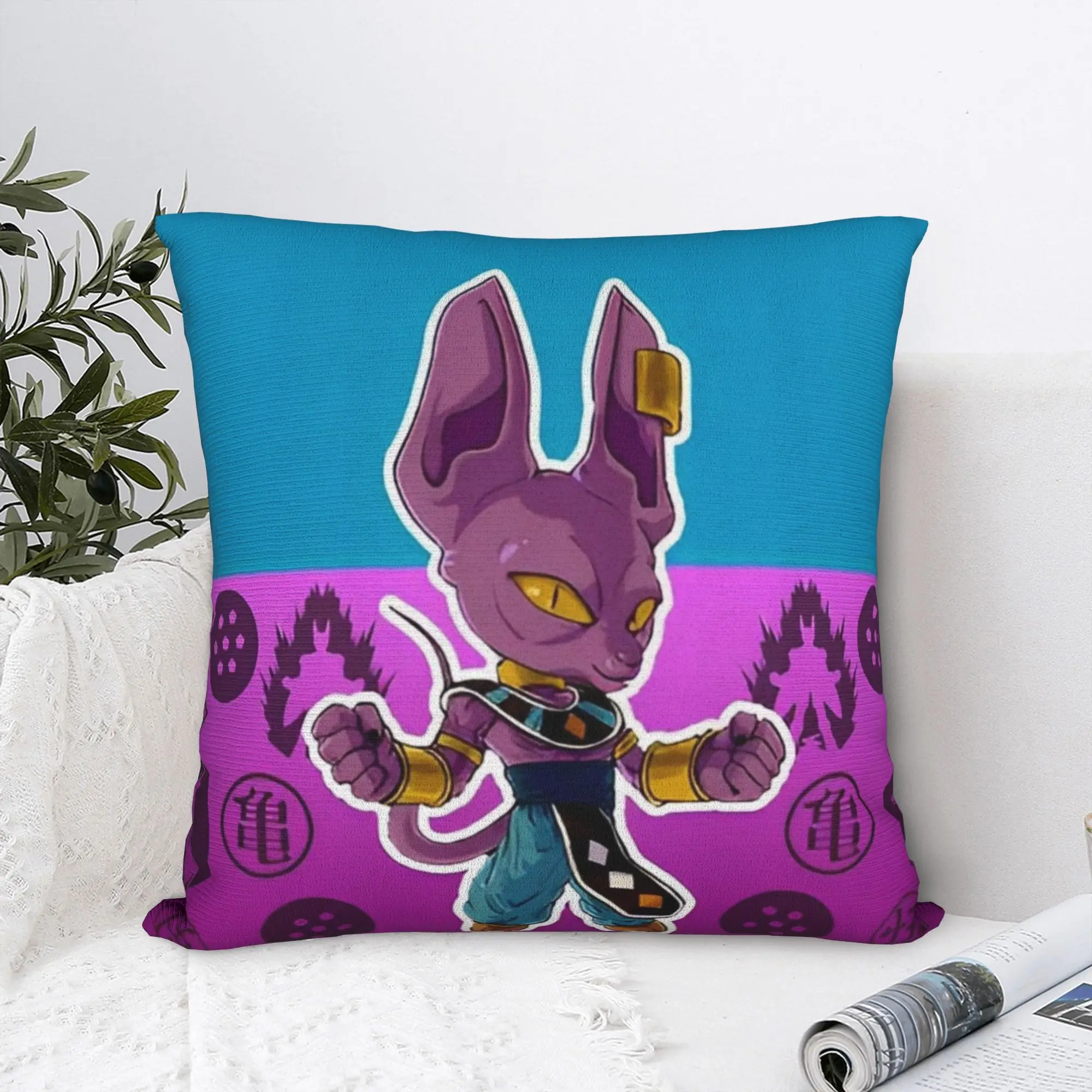Dbz Beerus Square P…