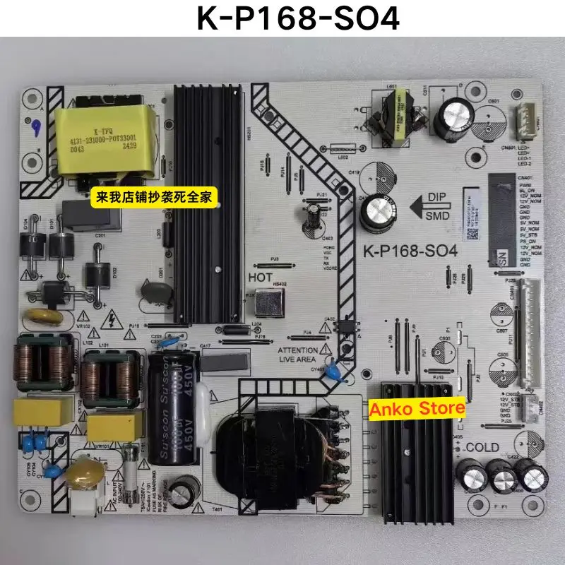 

Second-hand test OK K-P168-SO4/S04 power board