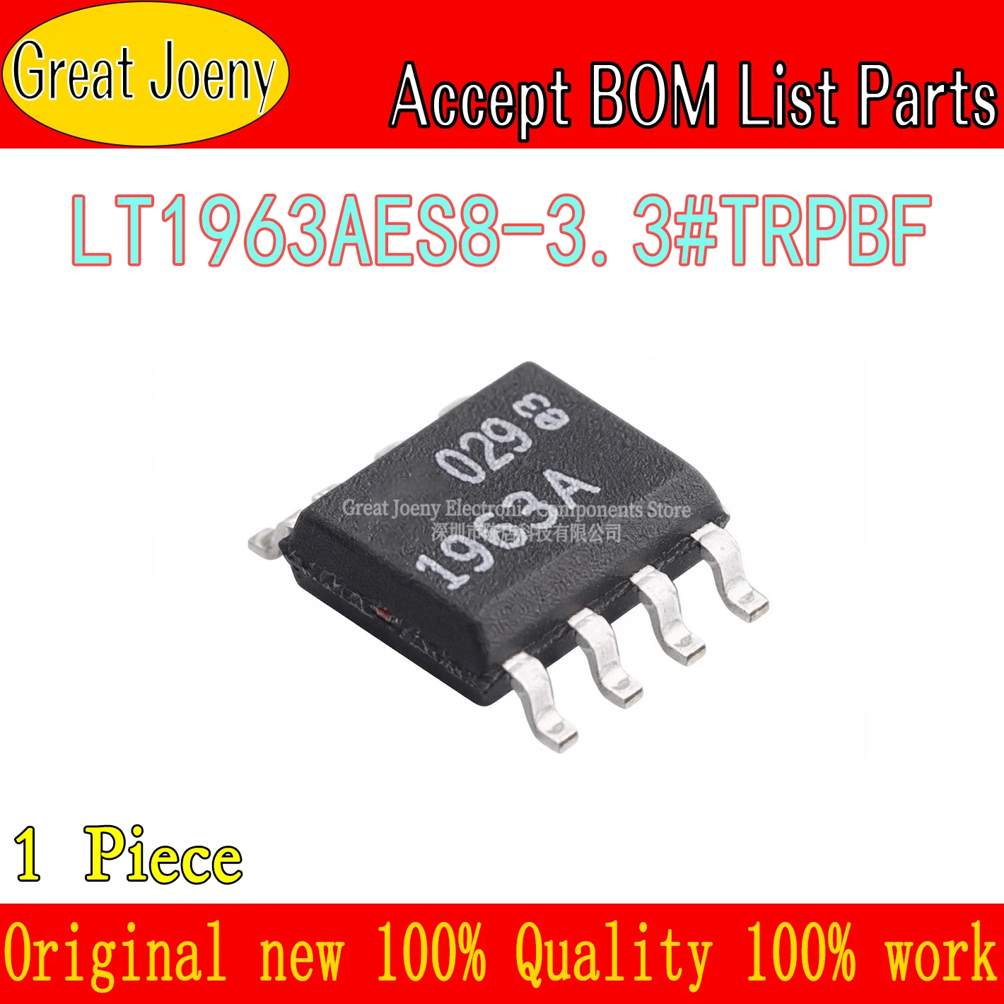 100% New Original 963A33 LT1963 LT1963AES8-3.3#TRPBF LT1963AES8-3.3 LT1963AES8 IC Chipset SOP-8 Bulk Best Price Plastic Casing