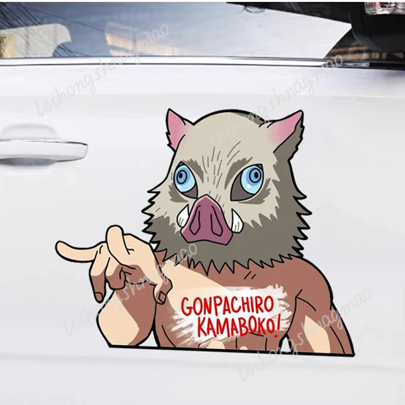 

Funny Inosuke Peek Car Stickers Demon Slayer Anime Sticker Bumper Laptop Luggage Body Scratches Covered with Vinyl Stickers
