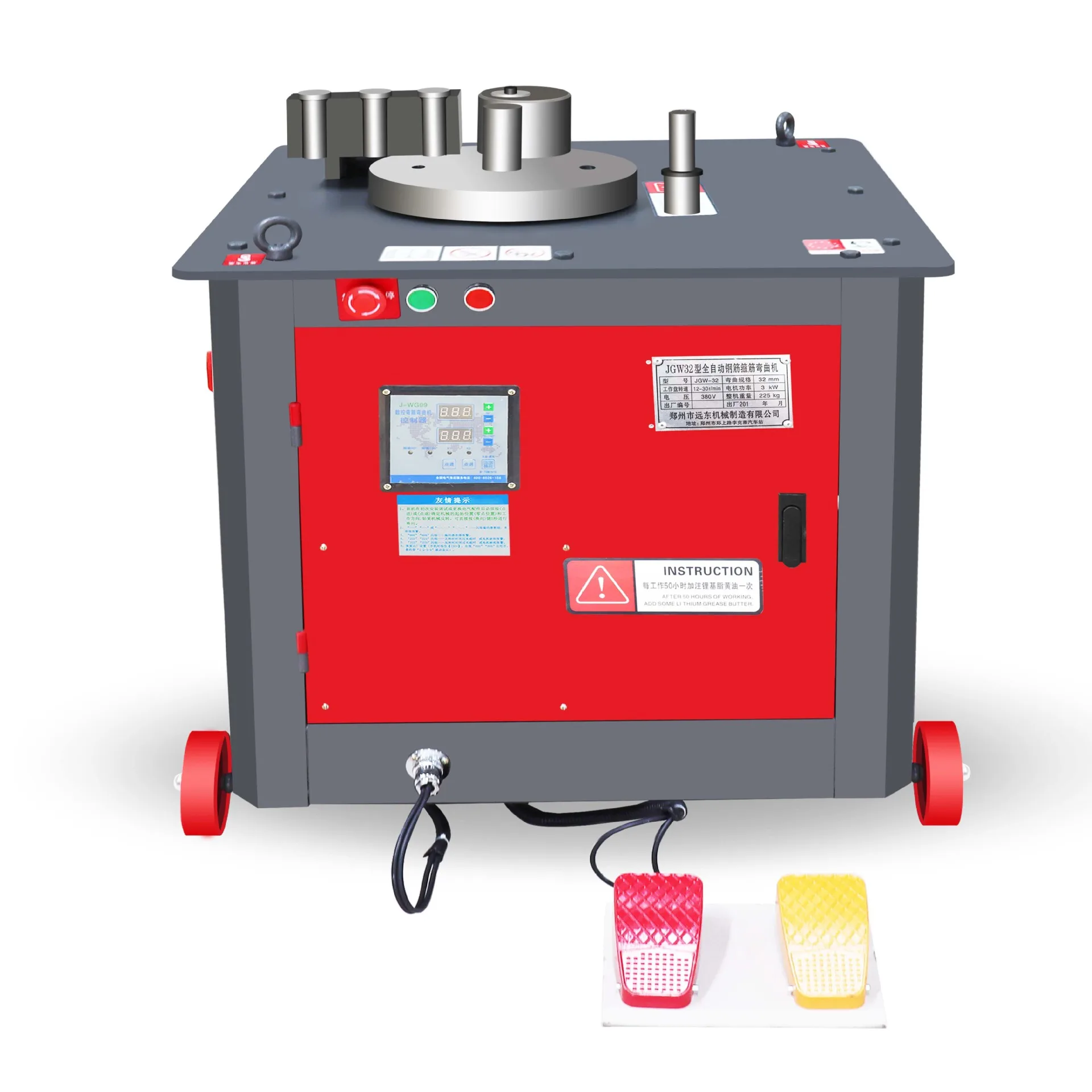 Fully Automatic Rebar Bending Machine Round Steel Threaded Rebar Bending Machine Multi-angle Stirrup Making Machine