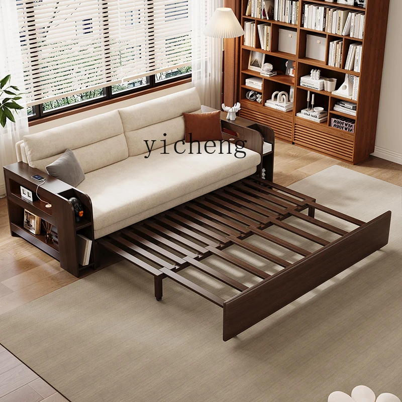 

TWR All Solid Wood Sofa Bed Foldable Dual-use Multi-functional Living Room Bedroom