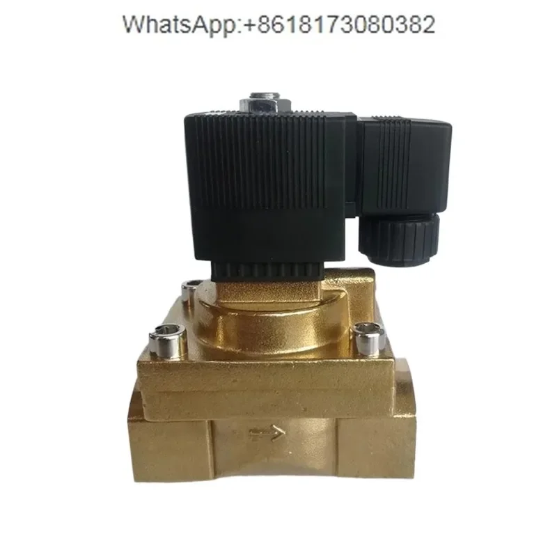 5231 marine gas cylinder, high-pressure solenoid valve, air valve, 6 minutes 1 inch pressure resistant