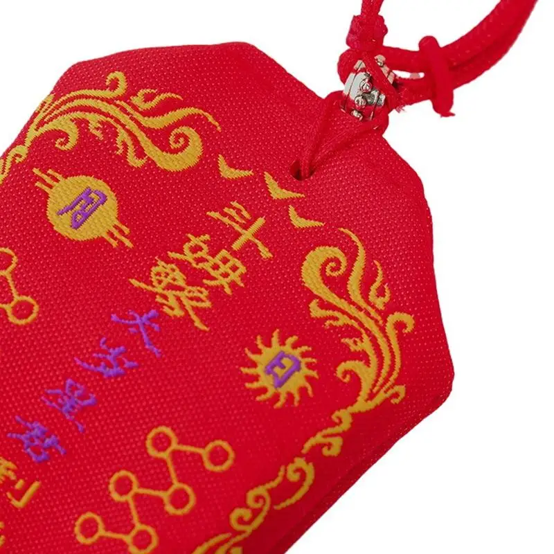 2027 Tai Sui Lucky Bag Feng Shui Prayer Gold Card Exorcism Protection Blessing Gift for Home Family Daily Safety