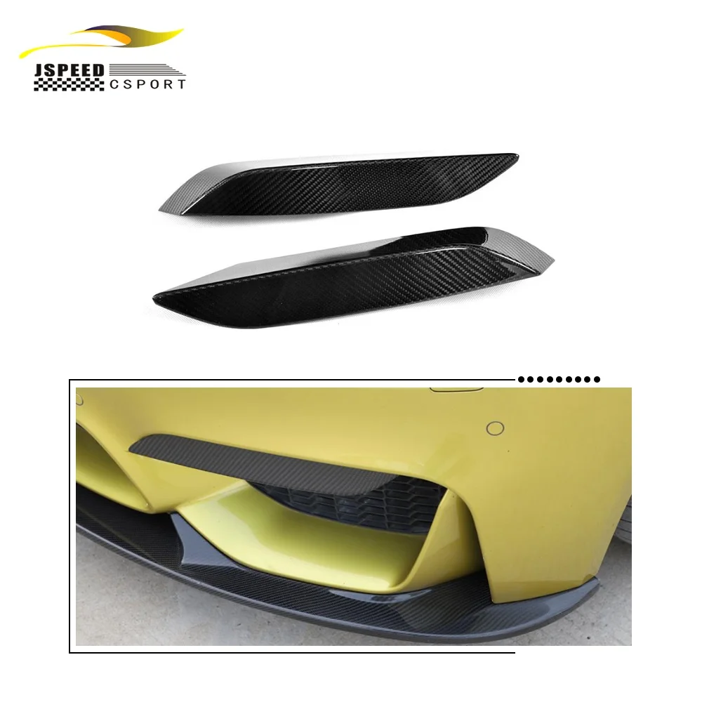 

Suitable for BMW F80 M3 / F82 M4 Dry carbon fiber front fog lamp separator flaps